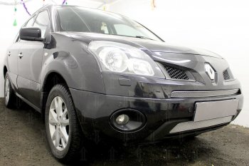 4 299 р. Защитная сетка в бампер (низ, ячейка 4х10 мм) Стрелка11 Премиум  Renault Koleos (2007-2011) Phase 1 (Хром)  с доставкой в г. Керчь. Увеличить фотографию 2
