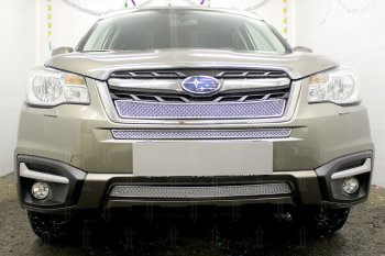 Защитная сетка в бампер (верх, ячейка 4х10 мм) Стрелка11 Премиум Subaru Forester SJ рестайлинг (2016-2019) (Хром)