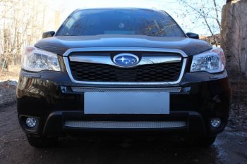 Защитная сетка в бампер (верх, ячейка 4х10 мм) Стрелка11 Премиум Subaru Forester  SJ (2012-2016) дорестайлинг (Хром)