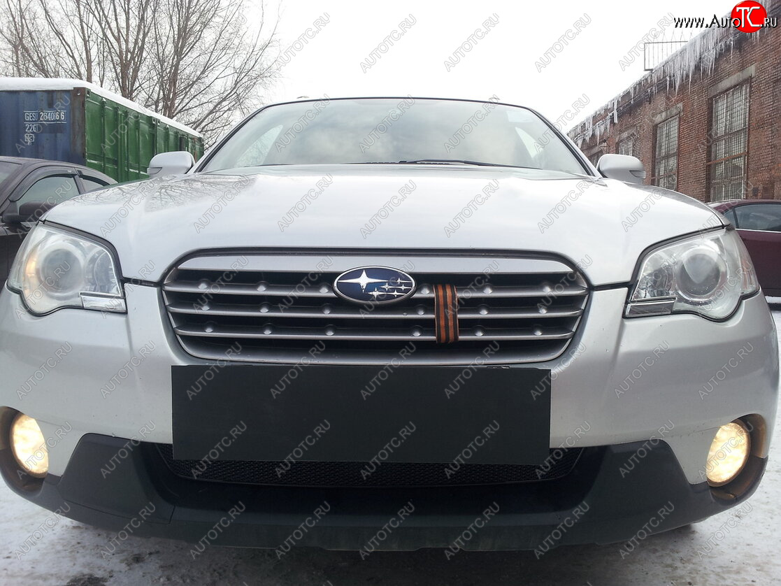 4 299 р. Защитная сетка в бампер (низ, ячейка 4х10 мм) Стрелка11 Премиум  Subaru Outback  BP (2006-2009) рестайлинг универсал (Чёрная)  с доставкой в г. Керчь