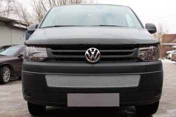 Защитная сетка в бампер (низ, ячейка 4х10 мм) Стрелка11 Премиум Volkswagen Multivan T5 рестайлинг (2009-2015) (Хром)