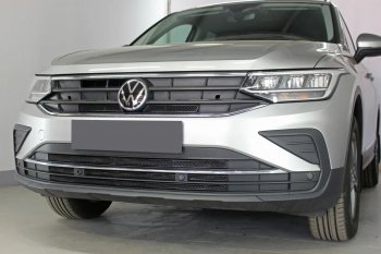 12 999 р. Защитная сетка в бампер (низ, 5 частей, ячейка 4х10 мм) Стрелка11 Премиум Volkswagen Tiguan Mk2 рестайлинг (2020-2022) (Чёрная)  с доставкой в г. Керчь. Увеличить фотографию 2
