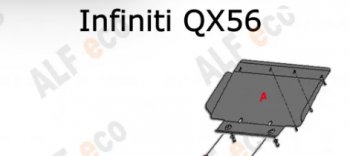 2 399 р. Защита картера двигателя (V-5,6) Alfeco INFINITI QX56 Z62 (2010-2013) (Сталь 2 мм)  с доставкой в г. Керчь. Увеличить фотографию 2
