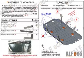 Алюминий 2 мм 6309р Алюминий 2 мм 6309р