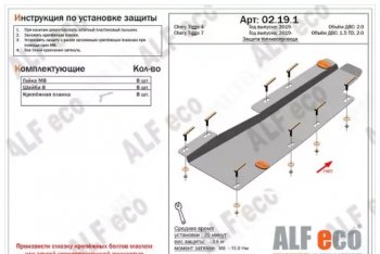 Алюминий 3 мм 5334р Алюминий 3 мм 5334р