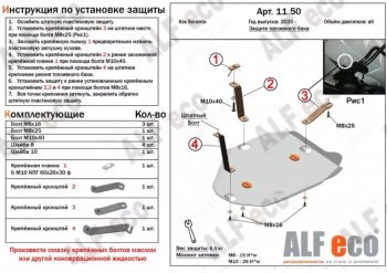 Алюминий 3 мм 6607р Алюминий 3 мм 6607р