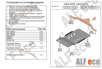 Алюминий 3 мм 5307р Алюминий 3 мм 5307р