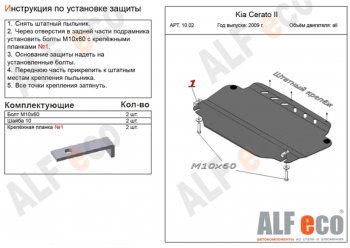 Алюминий 3 мм 9985р Алюминий 3 мм 9985р