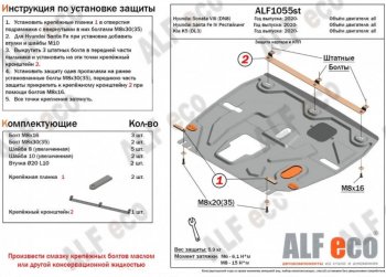 Алюминий 3 мм 9202р Алюминий 3 мм 9202р