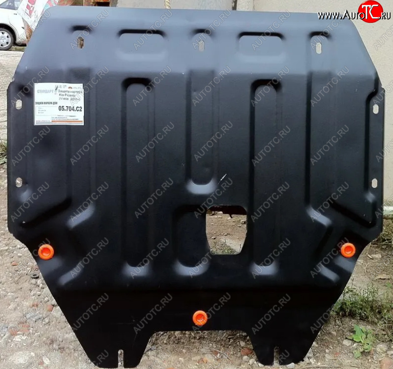 11 449 р. Защита картера двигателя и КПП Alfeco  KIA Picanto ( 2 TA хэтчбэк 5 дв.,  2 TA хэтчбэк 3 дв.) (2011-2017) дорестайлинг, рестайлинг (Алюминий 3 мм)  с доставкой в г. Керчь