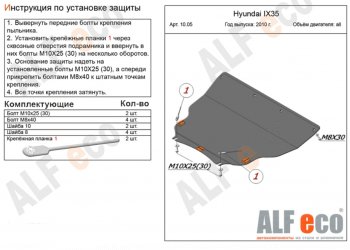 Алюминий 3 мм 7831р Алюминий 3 мм 7831р