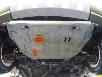 Алюминий 4 мм 14690р