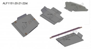 28 749 р. Защита радиатора, картера, КПП и РК (V-3,0; 4 части) Alfeco  KIA Mohave  HM2 (2019-2022) (Алюминий 3 мм)  с доставкой в г. Керчь. Увеличить фотографию 2