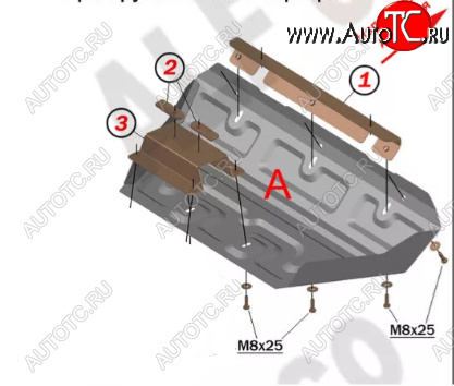 10 199 р. Защита рулевых тяг (V-4,6) Alfeco  Lexus GX460  J150 (2009-2022) дорестайлинг, 1-ый рестайлинг, 2-ой рестайлинг (Алюминий 4 мм)  с доставкой в г. Керчь
