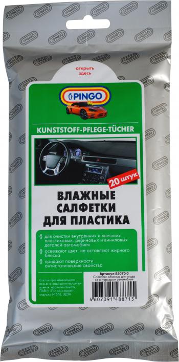 399 р. Влажные салфетки  PINGO для пластика (20 шт.) Pingo 85070-0  с доставкой в г. Керчь. Увеличить фотографию 1
