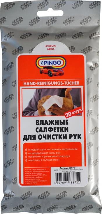379 р. Влажные салфетки PINGO для рук (20 шт.) Pingo 85070-1  с доставкой в г. Керчь. Увеличить фотографию 1