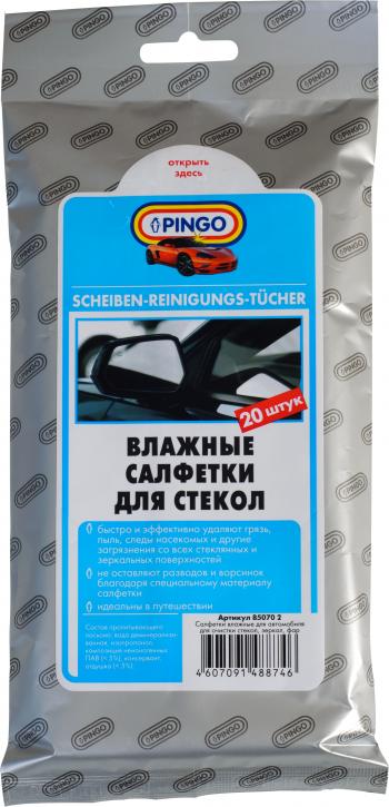 68 р. Влажные салфетки PINGO для стекол (20 шт.) Pingo 85070-2  с доставкой в г. Керчь. Увеличить фотографию 1