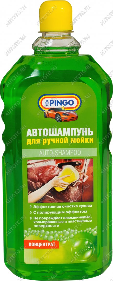 659 р. Автошампунь для ручной мойки, 1000 мл Pingo 85030-5  с доставкой в г. Керчь