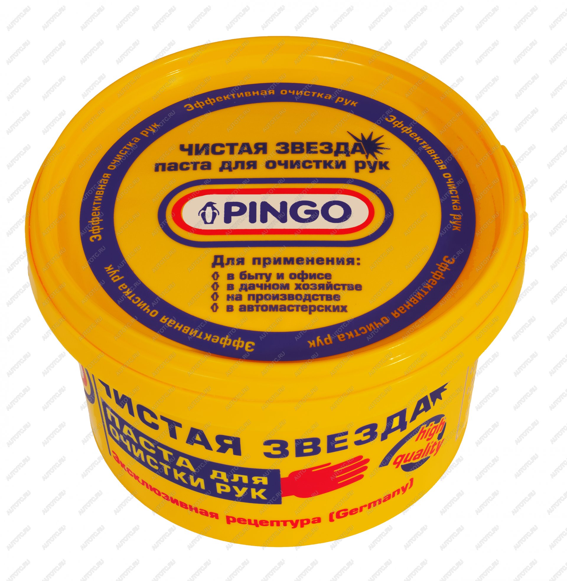 193 р. Паста для очистки рук «Чистая звезда»  банка 650мл Pingo 85010-1  с доставкой в г. Керчь