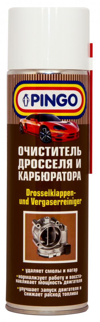 849 р. Очиститель дросселя и карбюратора Pingo  аэрозоль 500 мл Pingo 85020-2  с доставкой в г. Керчь. Увеличить фотографию 1