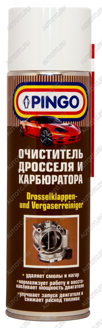 849 р. Очиститель дросселя и карбюратора Pingo  аэрозоль 500 мл Pingo 85020-2  с доставкой в г. Керчь