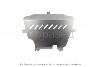 1 239 р. Комплект ЗКПП и крепеж подходит для VW Touareg (10-14) (4мм) 3,6 бен.3,0 диз. АТ  Фольксваген Туарег NLZ nlz.51.25.120a new  с доставкой в г. Керчь. Увеличить фотографию 1
