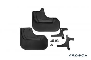 4 799 р. Брызговики задние TOYOTA Camry, 2011-2014, 2 шт. (optimum) в коробке  Тойота Камри FROSCH frosch.48.51.e10  с доставкой в г. Керчь. Увеличить фотографию 1