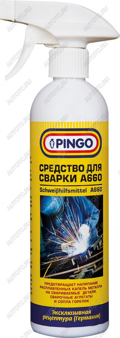 699 р. Средство для сварки А 660, спрей 500 мл. Pingo 95050-0  с доставкой в г. Керчь