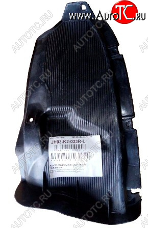 369 р. Левый подкрылок задний (пр-во Китай) BODYPARTS KIA Rio 3 QB дорестайлинг седан (2011-2015)  с доставкой в г. Керчь