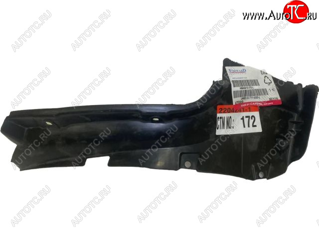 699 р. Левый подкрылок (передняя часть) BodyParts Hyundai Avante (2010-2013)  с доставкой в г. Керчь