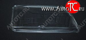 0 р. Левое стекло фары (пр-во Россия) АСТЕРА  Fiat Ducato  230 (1994-2002)  с доставкой в г. Керчь
