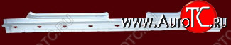 3 799 р. W204 07- ПОРОГ ЛЕВ (KLOKKERHOLM) KLOKKERHOLM 3518011  с доставкой в г. Керчь