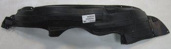 Левый подкрылок BodyParts KIA Picanto  1 SA хэтчбэк 5 дв. (2003-2007) дорестайлинг