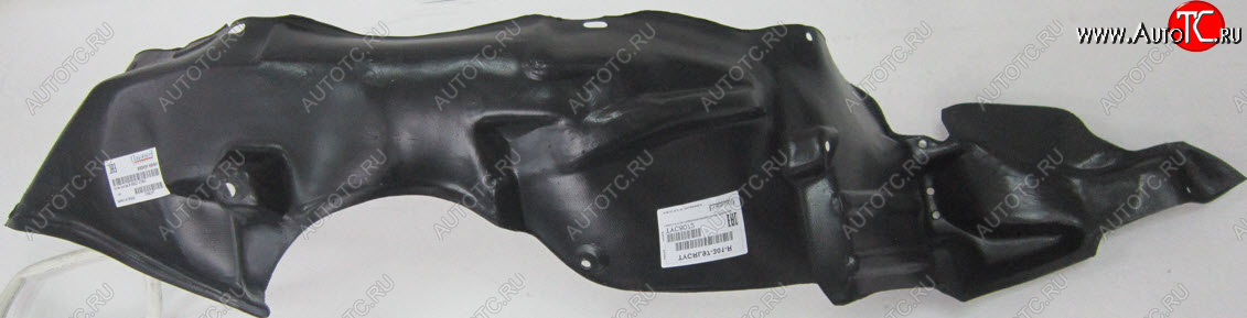 669 р. Левый подкрылок передний BodyParts  Toyota Corolla  E110 (1997-2000) седан дорестайлинг, универсал дорестайлинг, хэтчбек 5 дв. дорестайлинг  с доставкой в г. Керчь