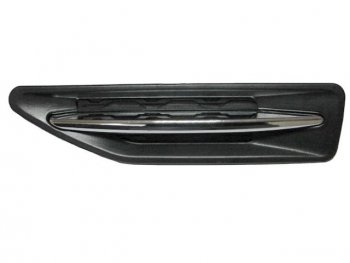 RIO 11- НАКЛАДКА ДЕКОРАТИВНАЯ ЛЕВ НА ПЕРЕД КРЫЛО (Китай) BODYPARTS kario11-4c0-l