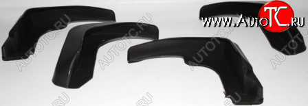 1 329 р. Комплект брызговиков (4 штуки) BodyParts  Toyota Camry  XV40 (2006-2011) дорестайлинг, рестайлинг  с доставкой в г. Керчь