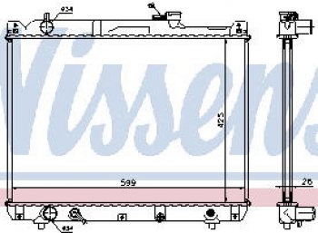 7 799 р. G.VITARA РАДИАТОР ОХЛАЖДЕН AT 2.7 BODYPARTS szgvt01-912  с доставкой в г. Керчь. Увеличить фотографию 1