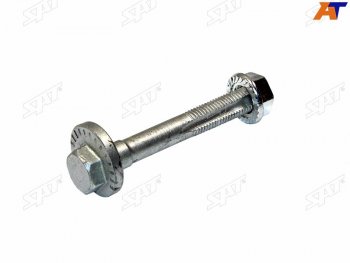 Болт (комплект) с эксцентриком BMW X3 03-10Z4 02-08 SAT ST-33303411801