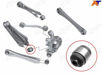 Сайлентблок BMW X3 10-17  X4 14-18 SAT ST-33326790493