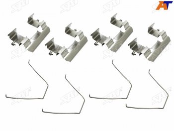 Комплект монтажный тормозных колодок FR HONDA ACCORD CU 08-                                          SAT ST-349-0028