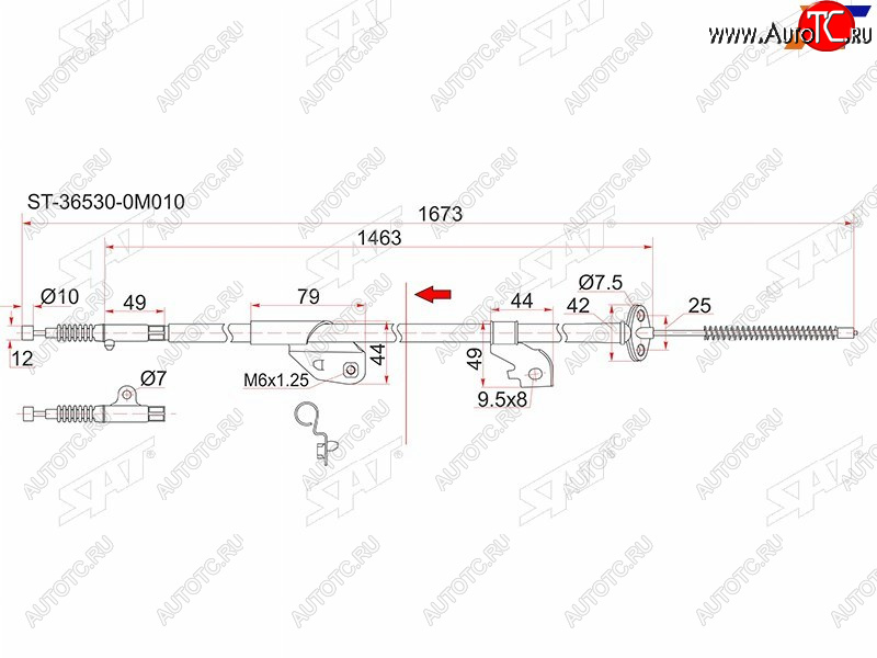 1 499 р. Трос ручника RH 2WD SAT Nissan Sunny B15 (1998-2004) (-Antiskid) с доставкой в г. Керчь Увеличить фотографию 1 1 499 р. Трос ручника RH 2WD SAT Nissan Sunny B15 (1998-2004) (-Antiskid) с доставкой в г. Керчь