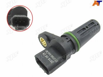 839 р. Датчик положения коленвала HONDA L12AL13AL15AR16AD17AR18AK20AN22AK24AJ30A SAT ST-37500-RAA-A01  с доставкой в г. Керчь. Увеличить фотографию 1