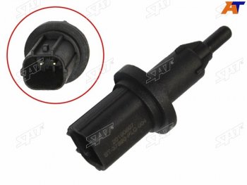 419 р. Датчик температуры впускного воздуха Honda L121315K20K24D17F2022J30 SAT ST-37880-PLC-004  с доставкой в г. Керчь. Увеличить фотографию 1
