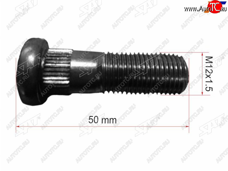 87 р. Шпилька колесная NISSAN TERRANO 87-05INFINITI QX4 96-02ATLAS 87-07ELGRAND 97-02 SAT ST-40222-A0800  с доставкой в г. Керчь