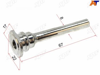 103 р. Направляющая суппорта FR NISSAN ALMERA N15BLUEBIRD SYLPHY G11TEANA J31PRIMERA P11WINGOADAD Y11 SAT ST-41139-01A01  с доставкой в г. Керчь. Увеличить фотографию 2