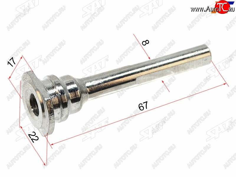 103 р. Направляющая суппорта FR NISSAN ALMERA N15BLUEBIRD SYLPHY G11TEANA J31PRIMERA P11WINGOADAD Y11 SAT ST-41139-01A01  с доставкой в г. Керчь