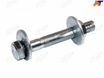 Болт (комплект) с эксцентриком MITSUBISHI GALANTLANCEROUTLANDER 2005-2014 SAT ST-4117A018K