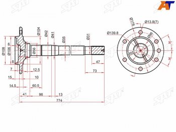 Полуось RR LHRH TOYOTA HILUXFORTUNER 05- SAT ST-42311-0K090