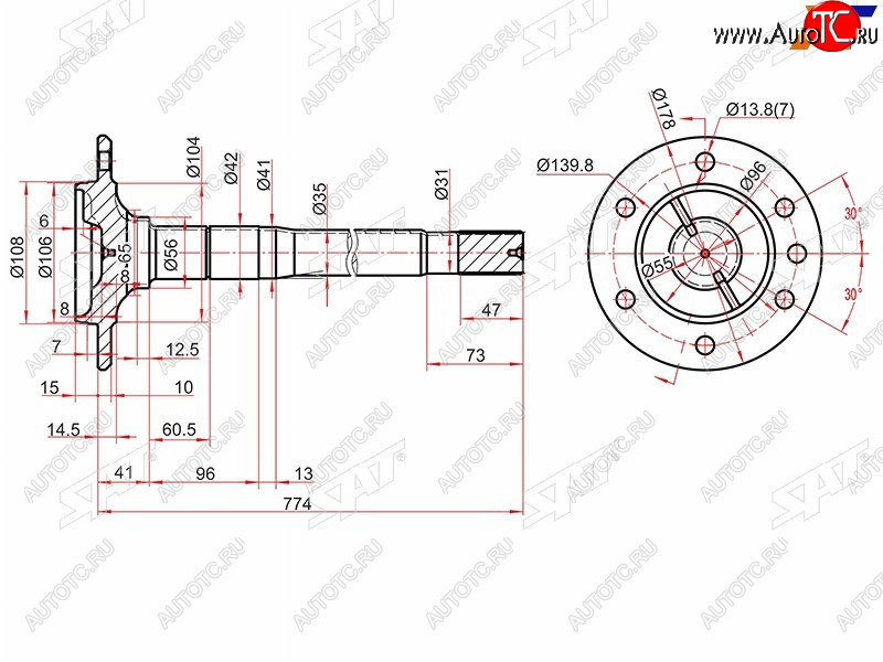 13 349 р. Полуось RR LHRH TOYOTA HILUXFORTUNER 05- SAT ST-42311-0K090  с доставкой в г. Керчь