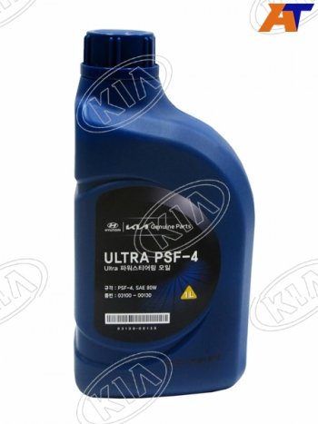 2 589 р. Жидкость ГУР HyundaiKia PSF-4 80W                                                                   KIA 03100-00130  с доставкой в г. Керчь. Увеличить фотографию 1